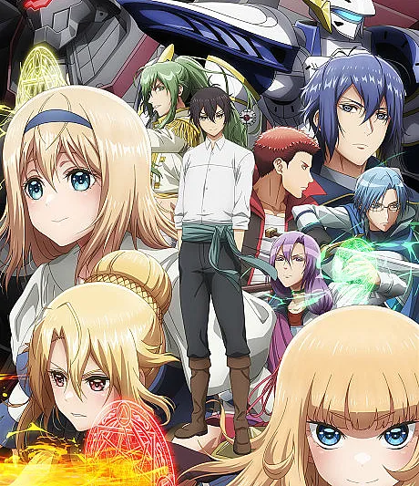Trapped in a Dating Sim: The World of Otome Games Is Tough for Mobs