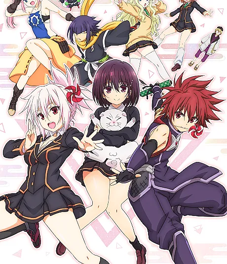 Ayakashi Triangle