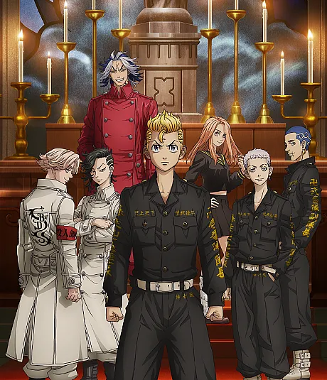 Tokyo Revengers Season 2
