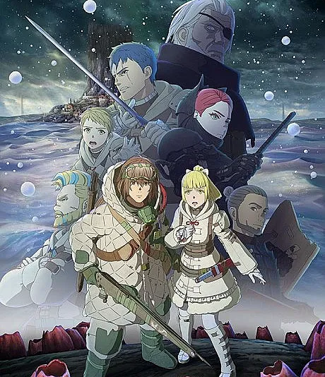 Kaina of the Great Snow Sea