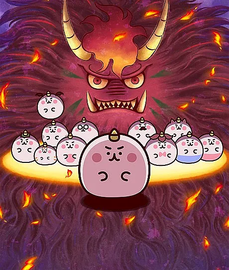 Chimimo