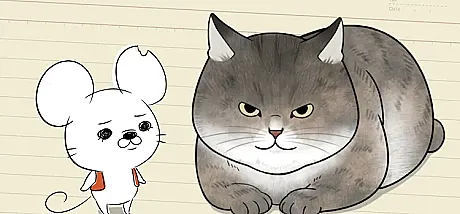 I, Tsushima x Nameless Mouse