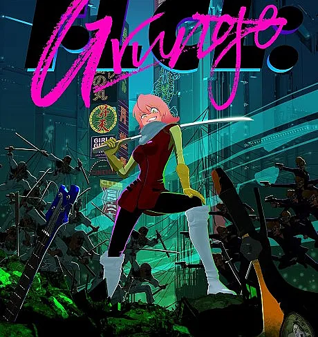 FLCL: Grunge