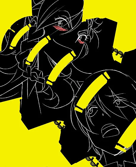 FLCL: Shoegaze