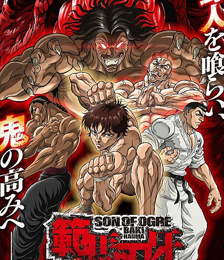 Baki Hanma Season 2