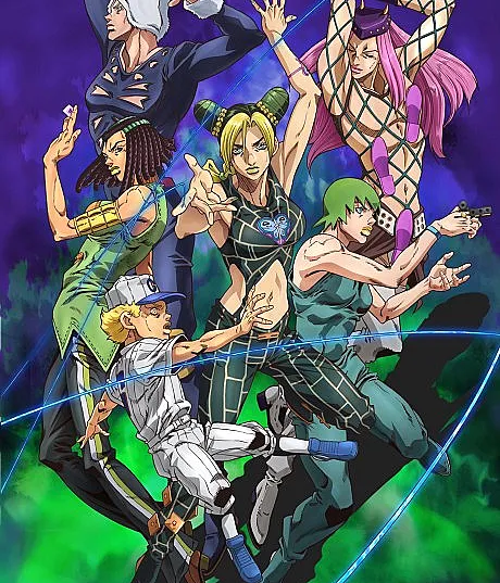 JoJo's Bizarre Adventure: STONE OCEAN Part 2