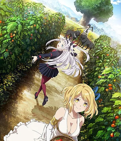 Farming Life in Another World