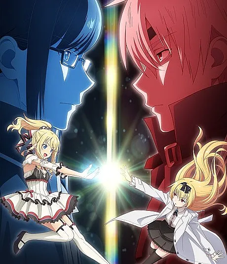 Arifureta - From Commonplace to World's Strongest: The Miraculous Meeting and the Phantasmagorical Adventure