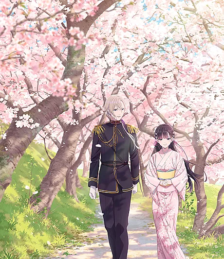 My Happy Marriage
