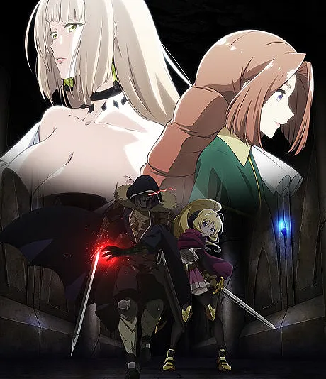 The Unwanted Undead Adventurer