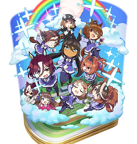Umayuru