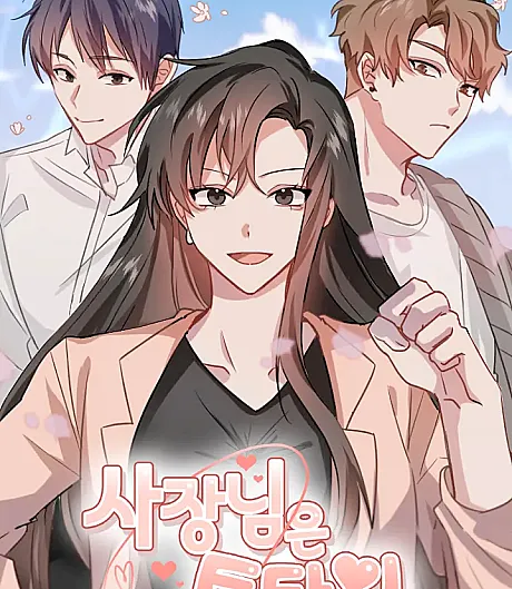Double-Binded By Love
