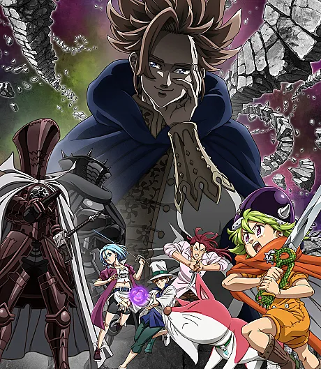 The Seven Deadly Sins: Four Knights of the Apocalypse