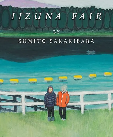 Iizuna Fair