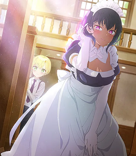 The Maid I Hired Recently is Mysterious