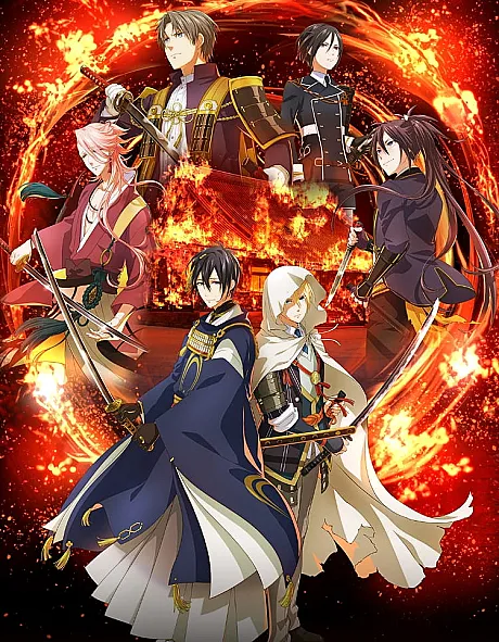 TOUKEN RANBU KAI KYODEN