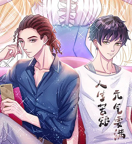 Lovely Lies