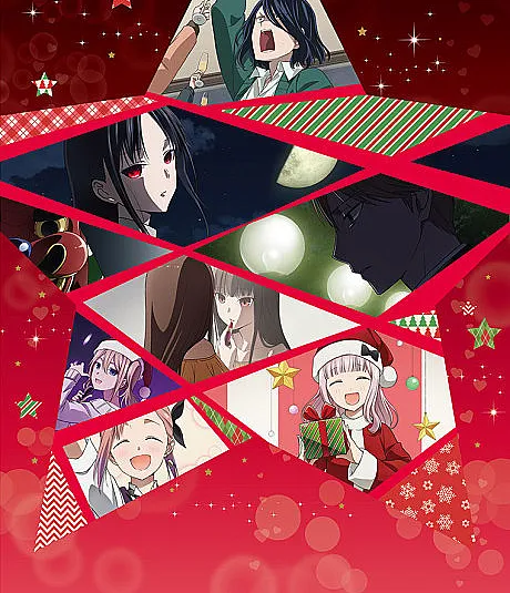 Kaguya-sama: Love is War -The First Kiss That Never Ends