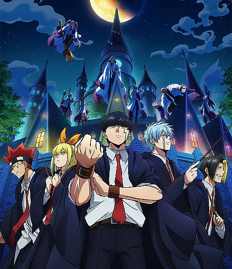 MASHLE: MAGIC AND MUSCLES