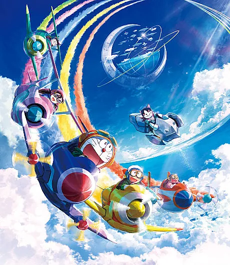 Doraemon: Nobita to Sora no Utopia