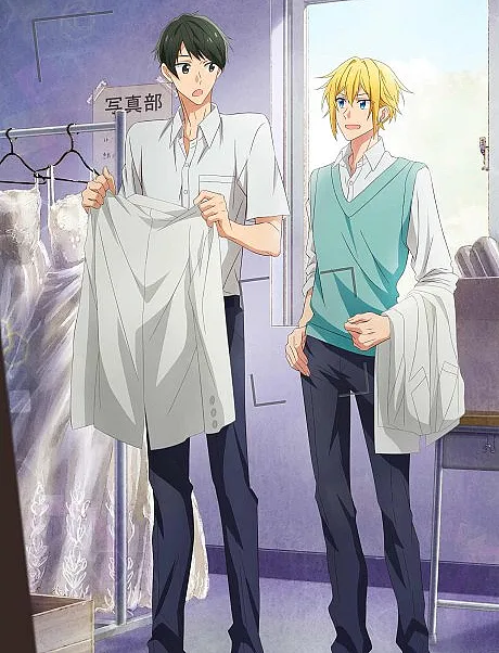 Hirano to Kagiura