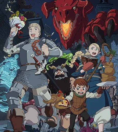 Delicious in Dungeon