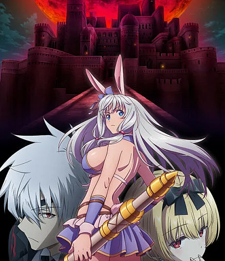 Arifureta: From Commonplace to World's Strongest Season 3