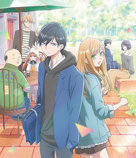 My Love Story with Yamada-kun at Lv999