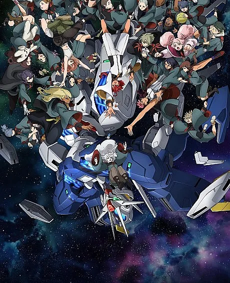 Mobile Suit Gundam: The Witch from Mercury Season 2