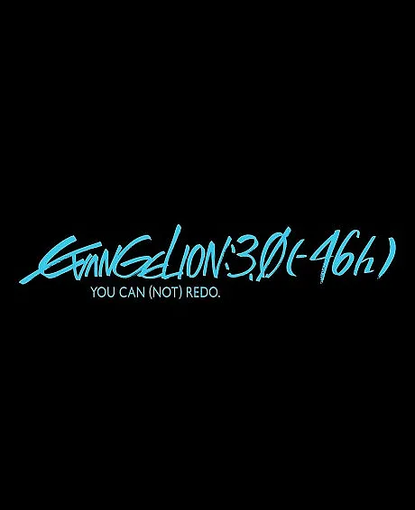 EVANGELION:3.0 (-46h)