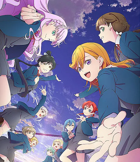 Love Live! Superstar!! Season 3