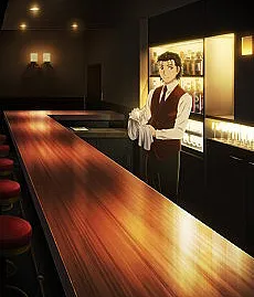 BARTENDER Glass of God