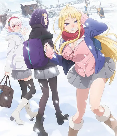 Hokkaido Gals Are Super Adorable!