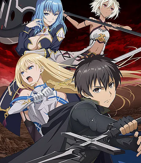 Berserk of Gluttony