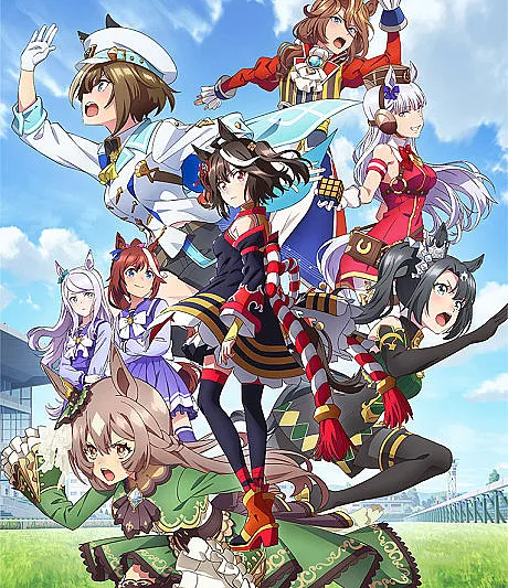 Umamusume: Pretty Derby Season 3