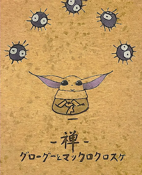 -Zen- Grogu and Dust Bunnies