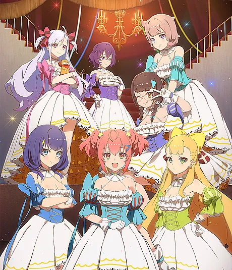Stella of the Theater: World Dai Star