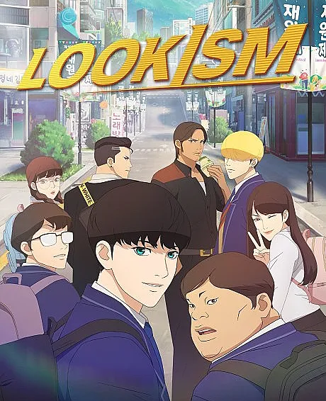 Lookism