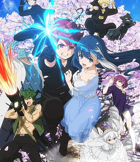 Mission: Yozakura Family