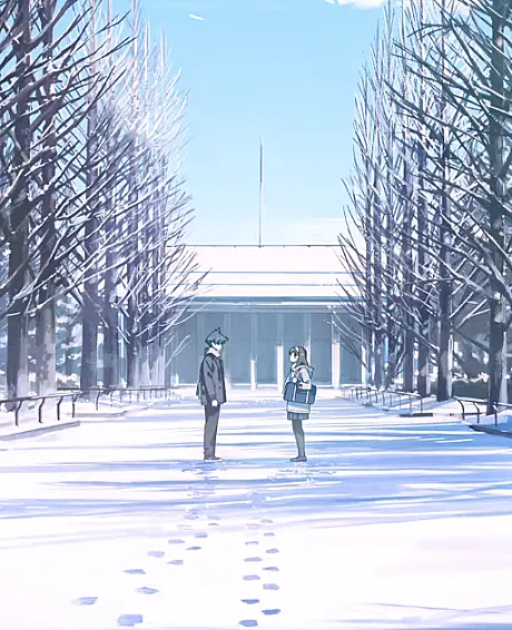 Futari-bun no Shoumei