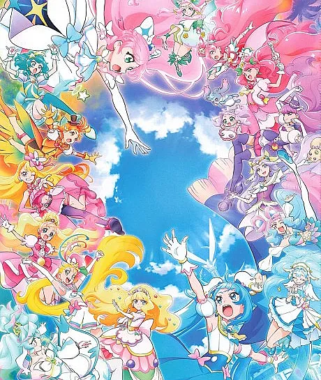 Precure All Stars F