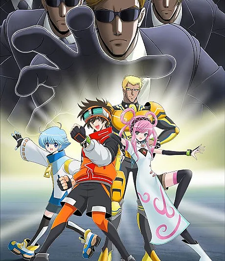 Tousouchuu: The Great Mission
