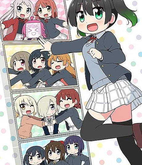 NIJIYON ANIMATION: Yu and the School Idol