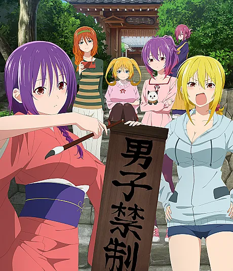 TenPuru