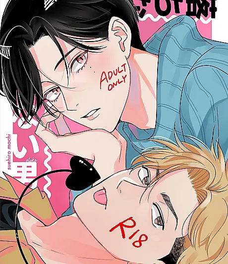 Cover image for Ochinai Otoko (O Homem que Não Cai; Мужчина, который не падает; Người Đàn Ông Không Gục Ngã; Pria yang Tidak Jatuh; El Hombre que No Cae; 落ちない男)