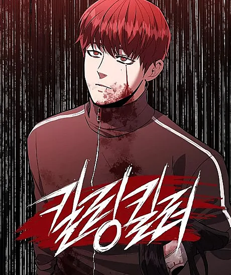 Cover image for Killing Killer (Assassino de Assassinos; Убийца убийц; Sát Thủ Diệt Sát Thủ; Pembunuh Pembunuh; Asesino de Asesinos; 킬링킬러; เกมล่าฆาตกร)
