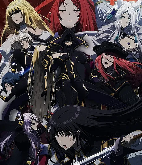 The Eminence in Shadow Season 2