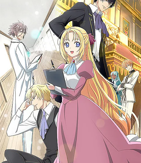 Doctor Elise: The Royal Lady with the Lamp