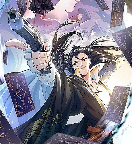 Wo Zhaohuan Chu Le Zhu Tian Shen Mo