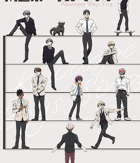KAWAGOE BOYS SING -Now or Never